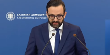 νεαΣυνθεση