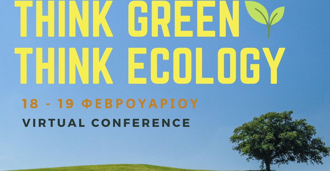 Think green think ecology 2 exo
