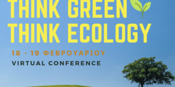Think green think ecology 2 exo