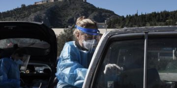 krousmata test