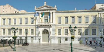 w18 122214MONUMENTAAiolou86EthnTrapezaStKaravatos