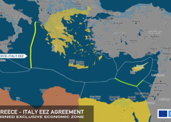 Greece Italy EEZ Agreement singed 9June2020 EL GR IT Exclusive Economic Zones Maritime UNCLOS UN EU European Union Sea