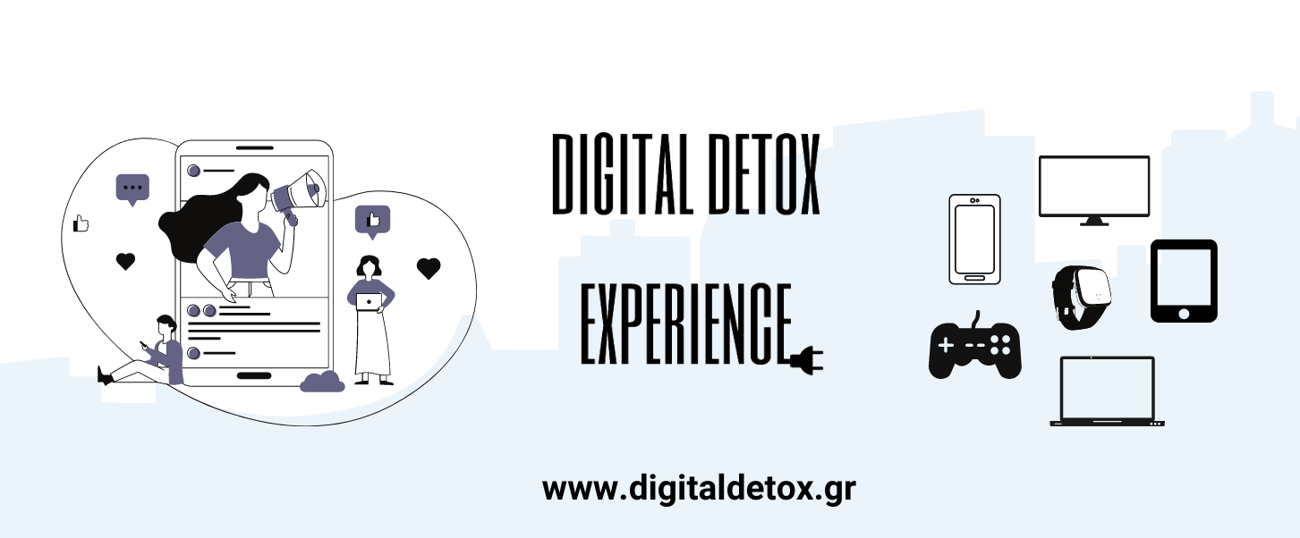 digital detox experience cover photo