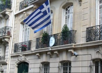 greek embassy