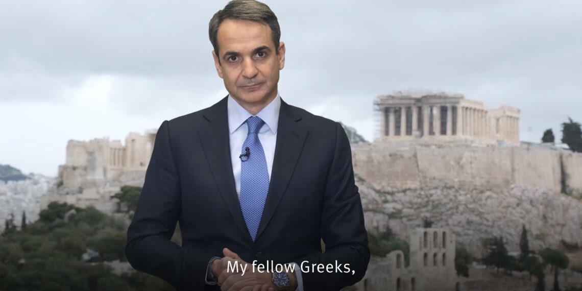 Μήνυμα 25ης Μαρτίου για τους Έλληνες του εξωτερικού 1 Moment
