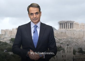 Μήνυμα 25ης Μαρτίου για τους Έλληνες του εξωτερικού 1 Moment