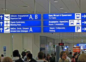 Athens airport signs