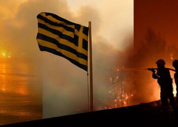 greecefires donate banner goarch home