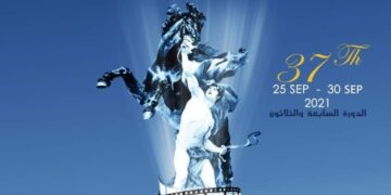 377 alexandria film festival
