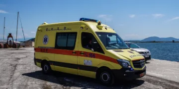 ekav limani thalassa.jpg