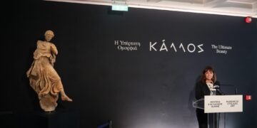 image00011 2048x1365