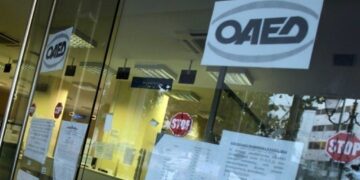 OAED APEMPE 28 04 2021 2048x1152 1