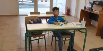 tasos ekso