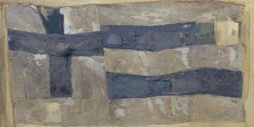 Γκολέμας λεπτομέρεια 3 1200x600 1