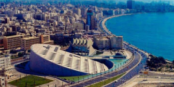 bibliotheca Alexandrina 2