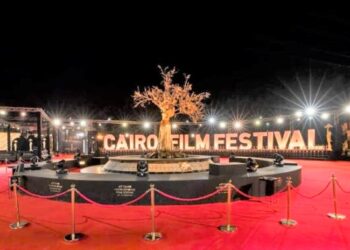 cairo film festival