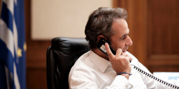 mitsotaskis trump telephone papamits oa7 qvda