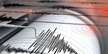 seismos