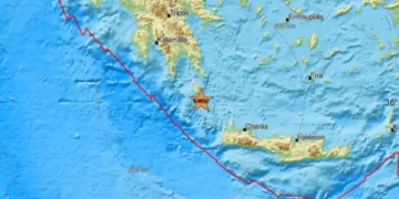 SEISMOSTORA ADIKITHIRA