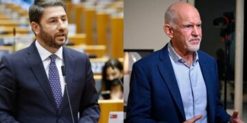 Εκλογές ΚΙΝΑΛ