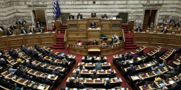 olomeleia vouli proypologismos it
