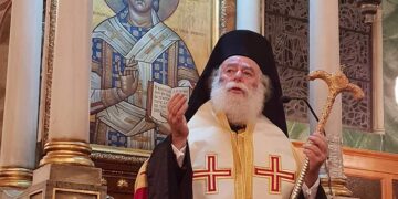 patriarxis