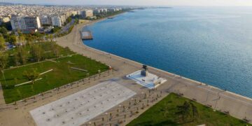 skg