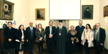 Ομογενείς Αλεξάνδρεια