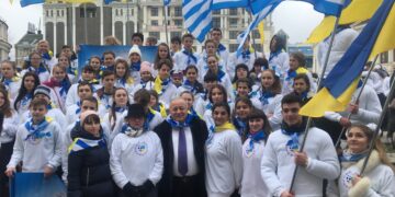 Ομογενείς Ουκρανία