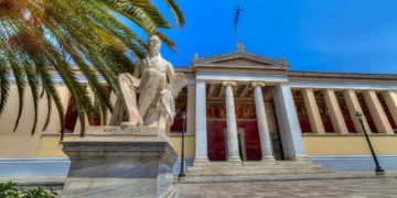 ΕΚΠΑ 100 καλύτερα πανεπιστήμια