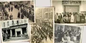 Ελλήνων Αιγύπτου