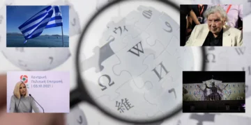wikipedia limmata 2021.jpg