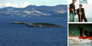 Ίμια 26 χρόνια μετά