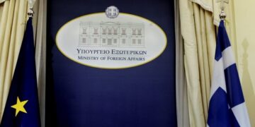 ΥΠΟΥΡΓΕΙΟ ΟΙΚΟΝΟΜΙΚΩΝ 780x450 2