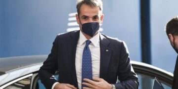 Μητσοτάκης