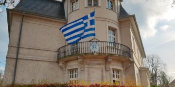 Γενικό Προξενείο,