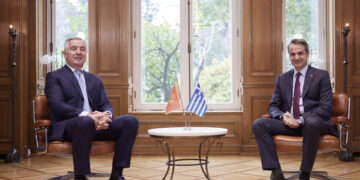 Μητσοτάκη