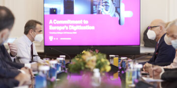 CEO Deutshe Telekom