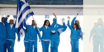 Greek athletes
