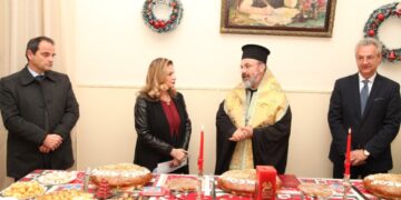 Βασιλόπιτα