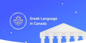 Προξενείο Τορόντο
