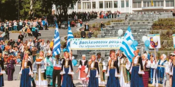 Ουκρανία