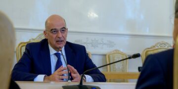 Ομογενών Ουκρανία Δένδιας