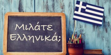 12 χώρες