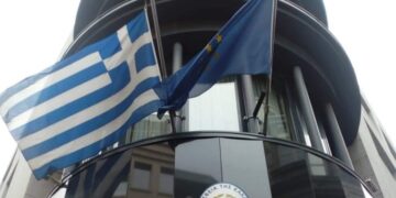 Προξενικά θέματα