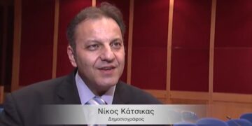 Νίκος Κάτσικας