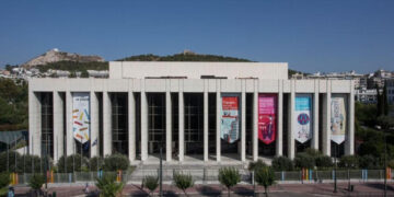 Μέγαρο Μουσικής