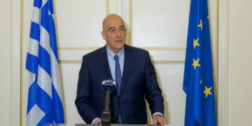 ΥΠΕΞ