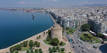 Θεσσαλονίκη