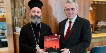 Χαρακόπουλος